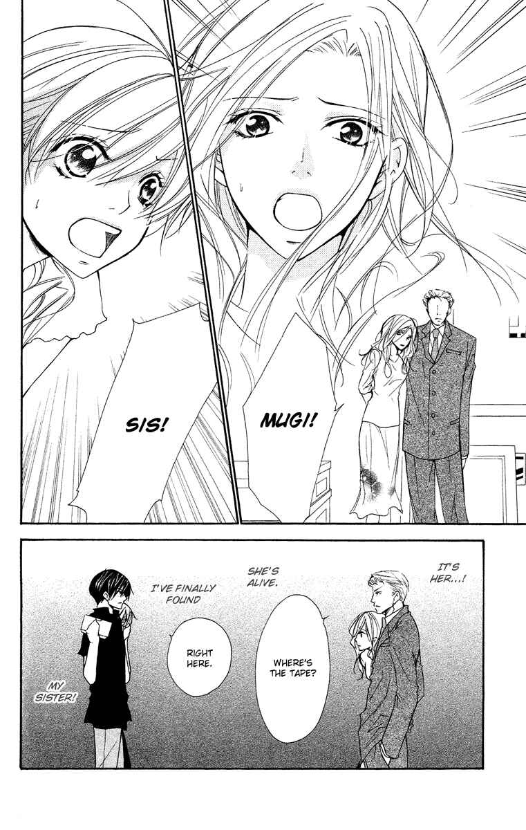 Page 22 Chapter 25 Full House Kiss