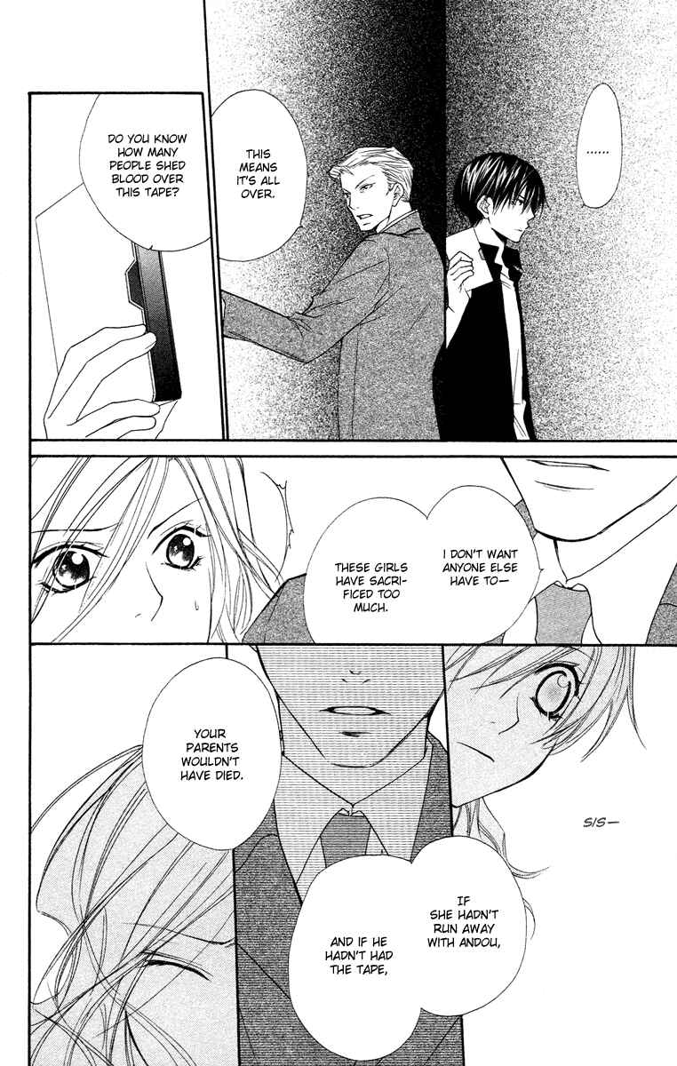 Page 24 Chapter 25 Full House Kiss
