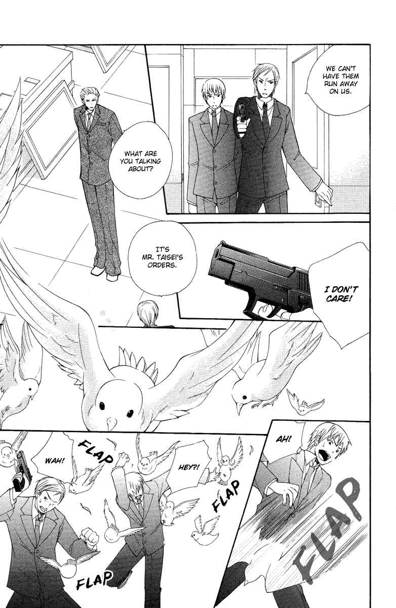 Page 27 Chapter 25 Full House Kiss
