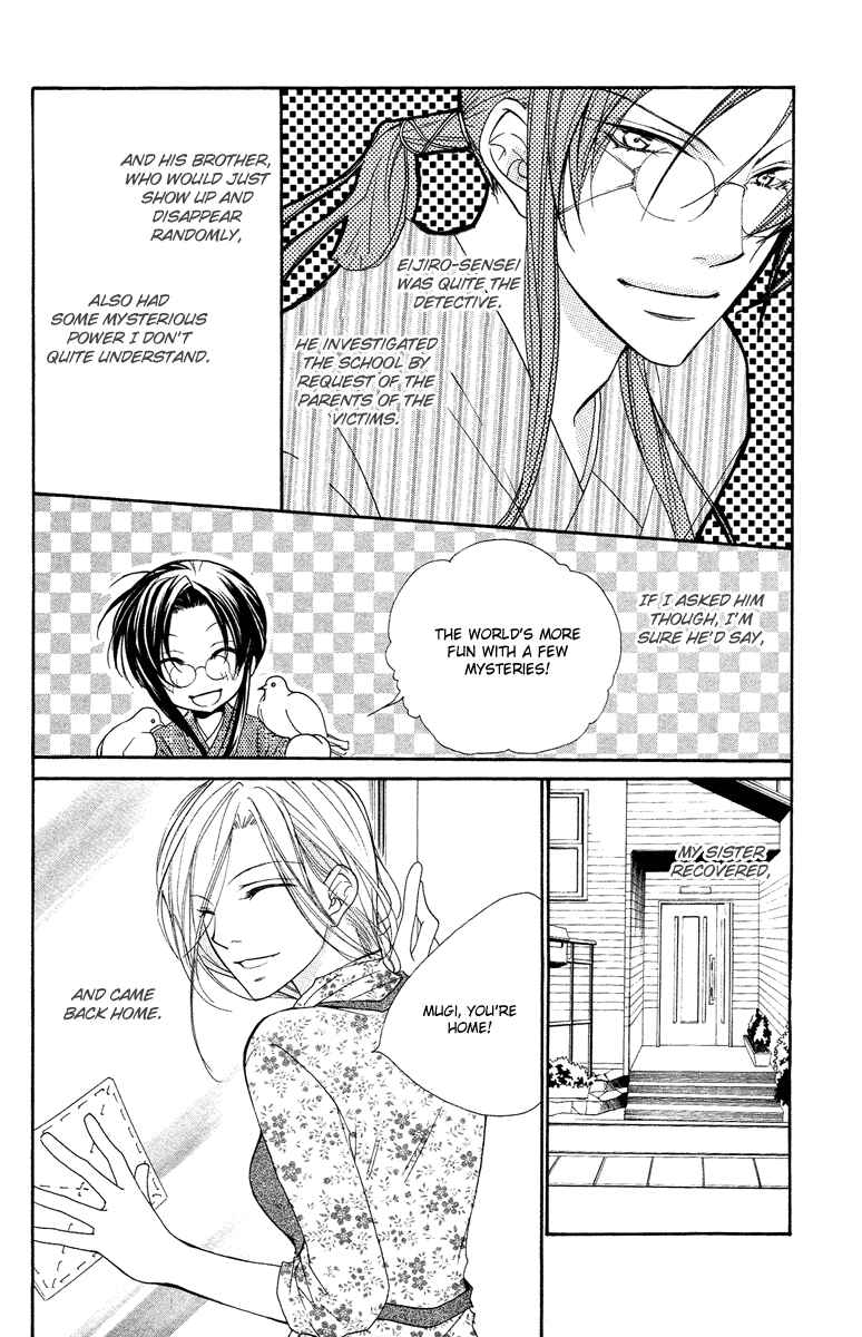 Page 40 Chapter 25 Full House Kiss