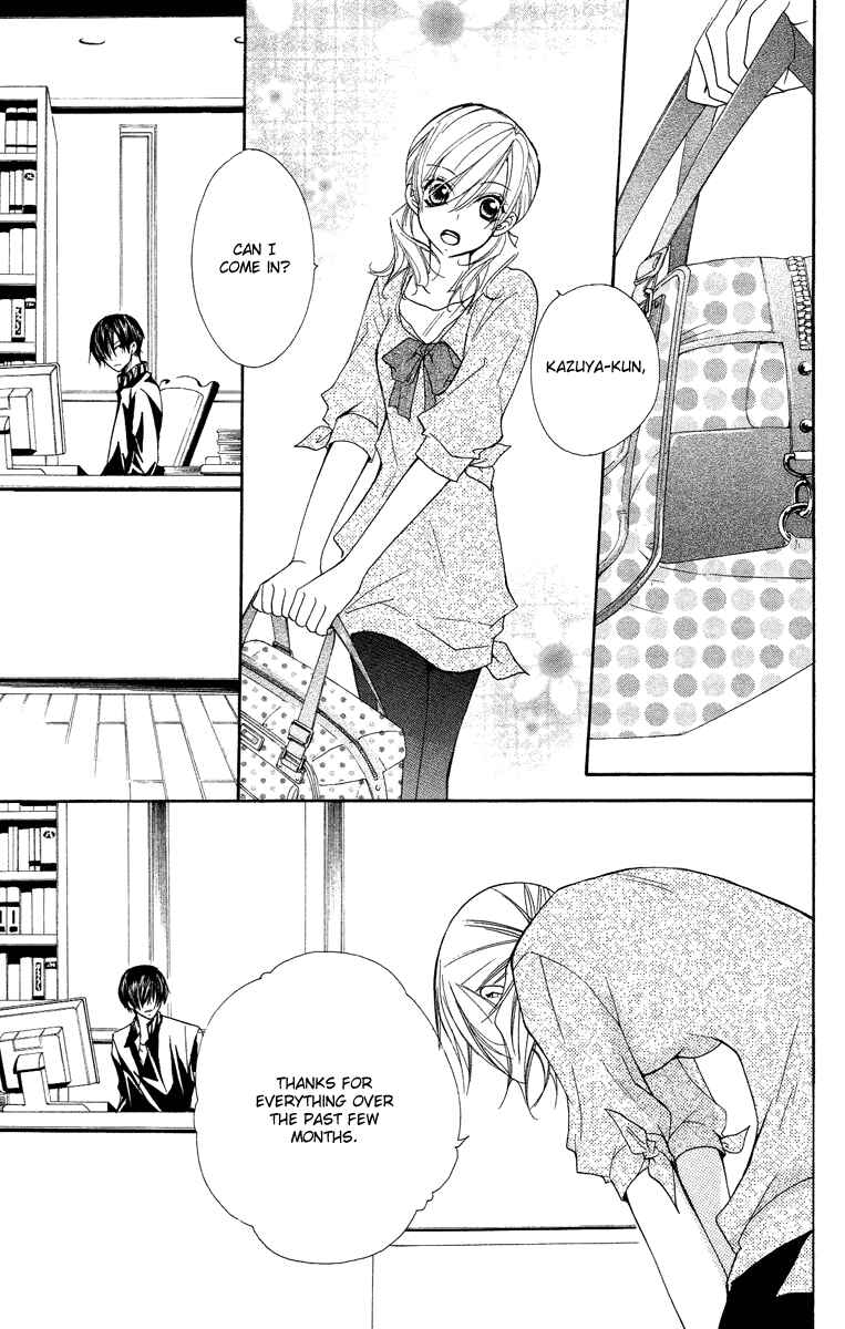 Page 47 Chapter 25 Full House Kiss