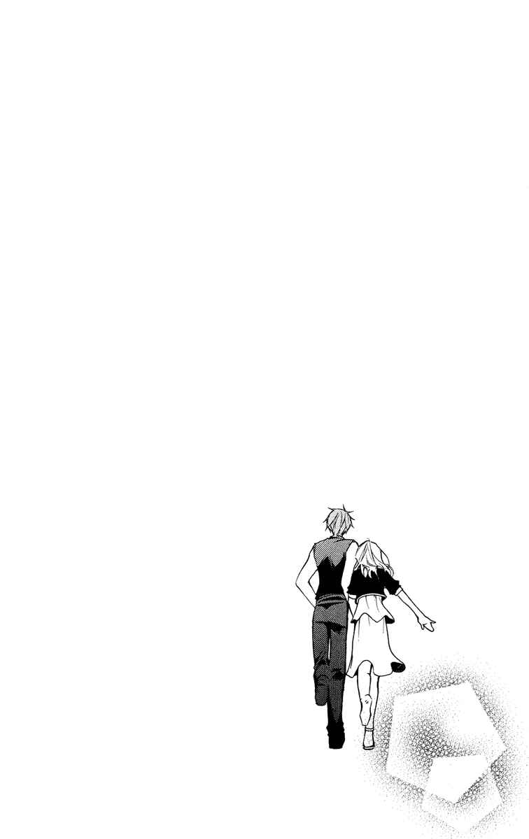Page 6 Chapter 25 Full House Kiss