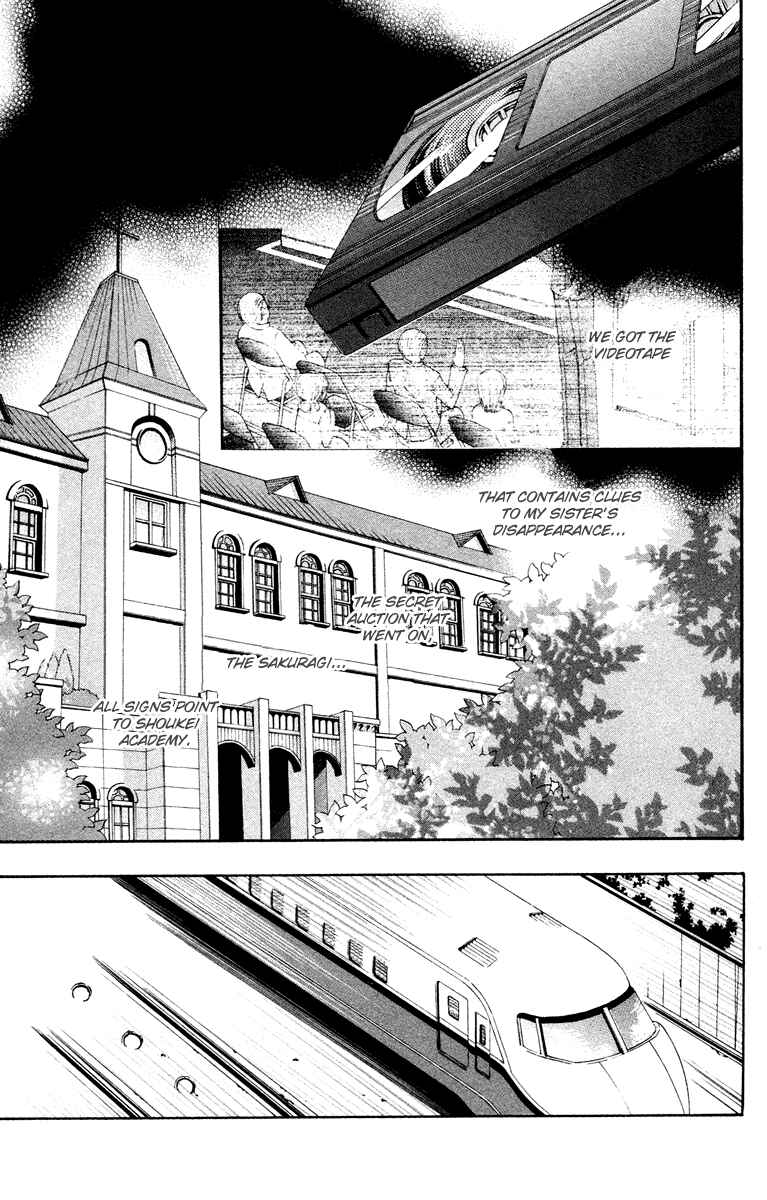 Page 7 Chapter 25 Full House Kiss