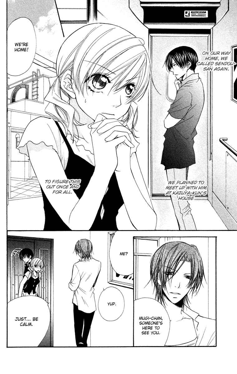 Page 8 Chapter 25 Full House Kiss