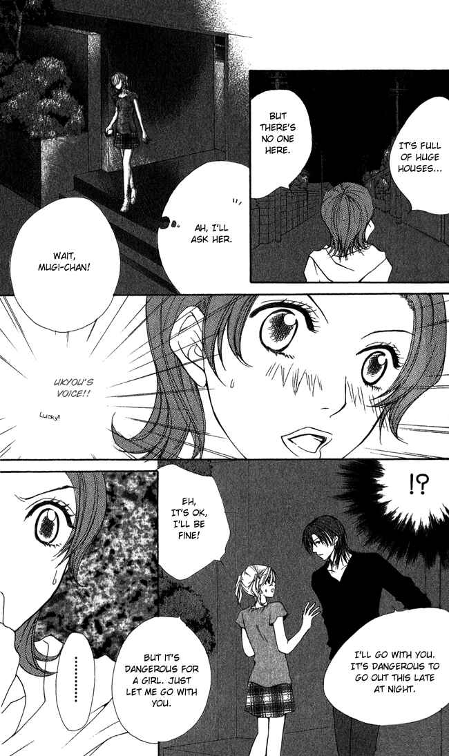Page 13 Chapter 8 Full House Kiss