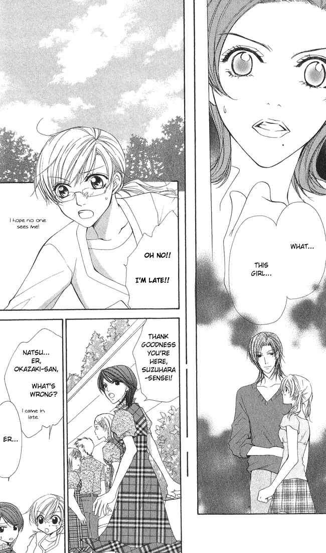 Page 14 Chapter 8 Full House Kiss