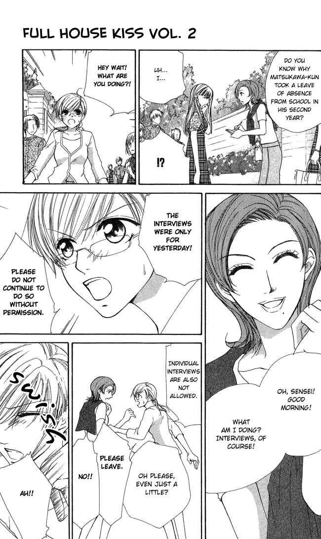 Page 15 Chapter 8 Full House Kiss