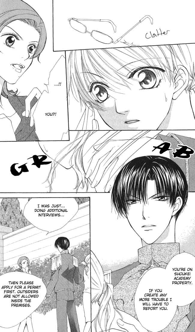 Page 16 Chapter 8 Full House Kiss
