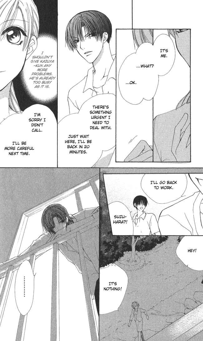 Page 26 Chapter 8 Full House Kiss