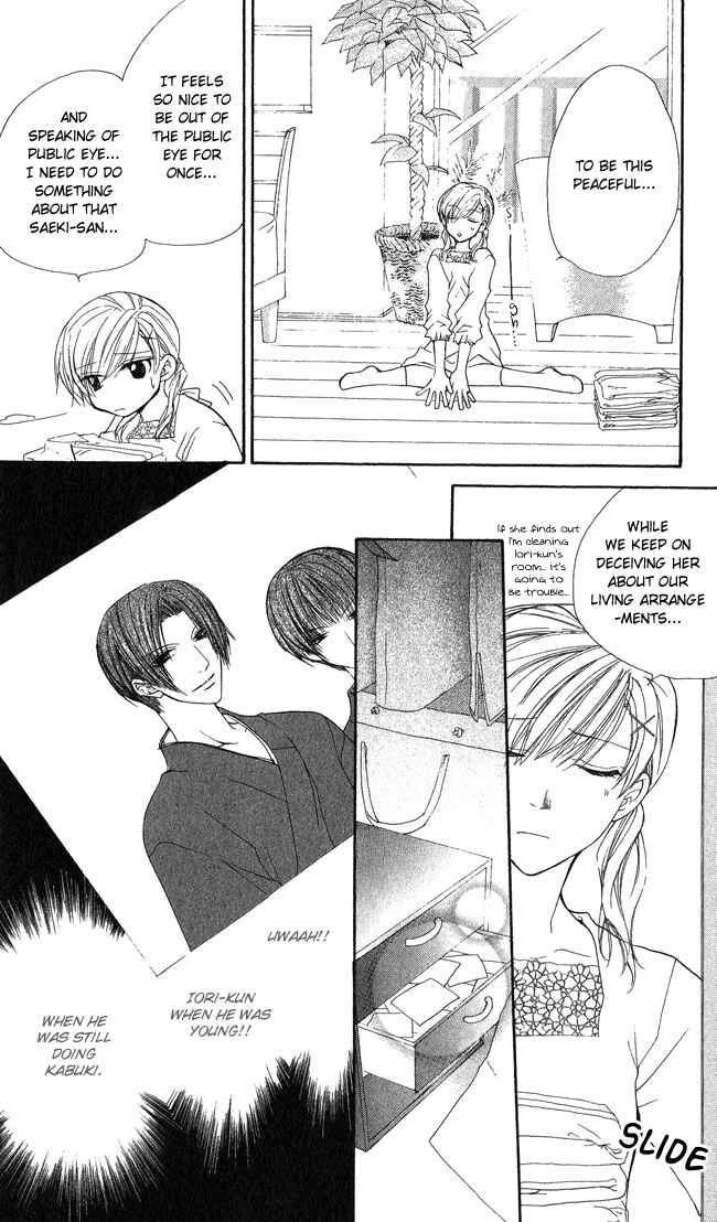Page 30 Chapter 8 Full House Kiss