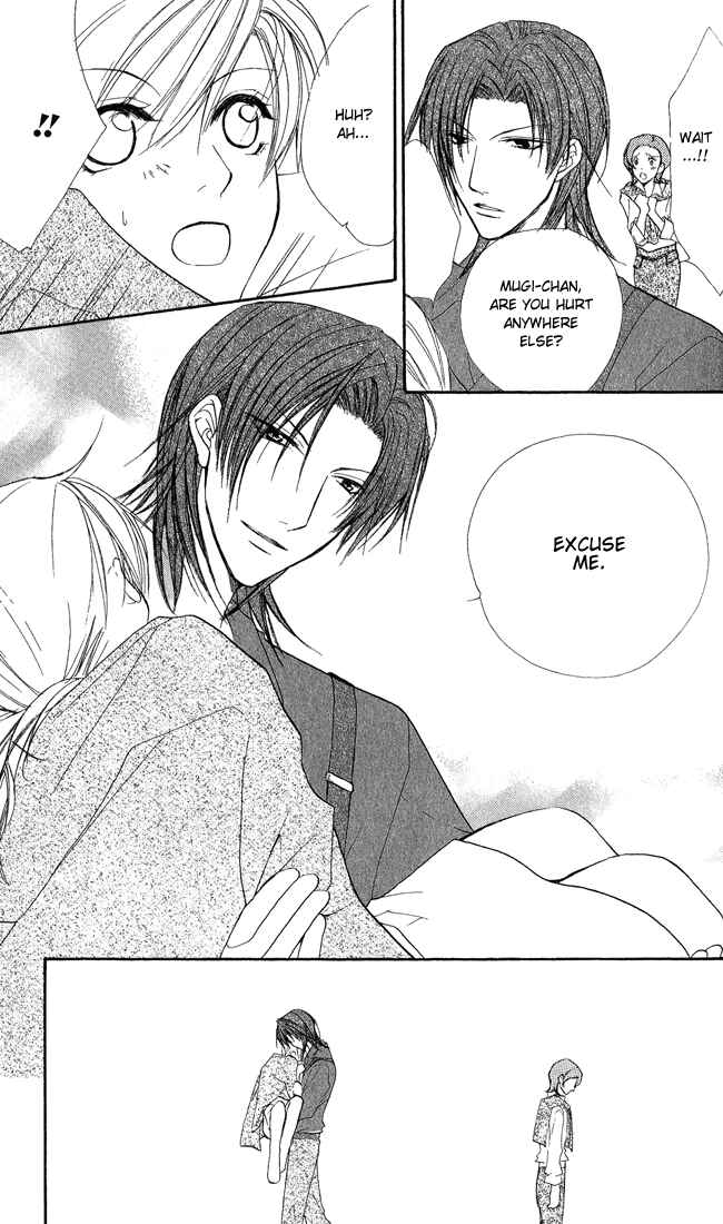 Page 41 Chapter 8 Full House Kiss