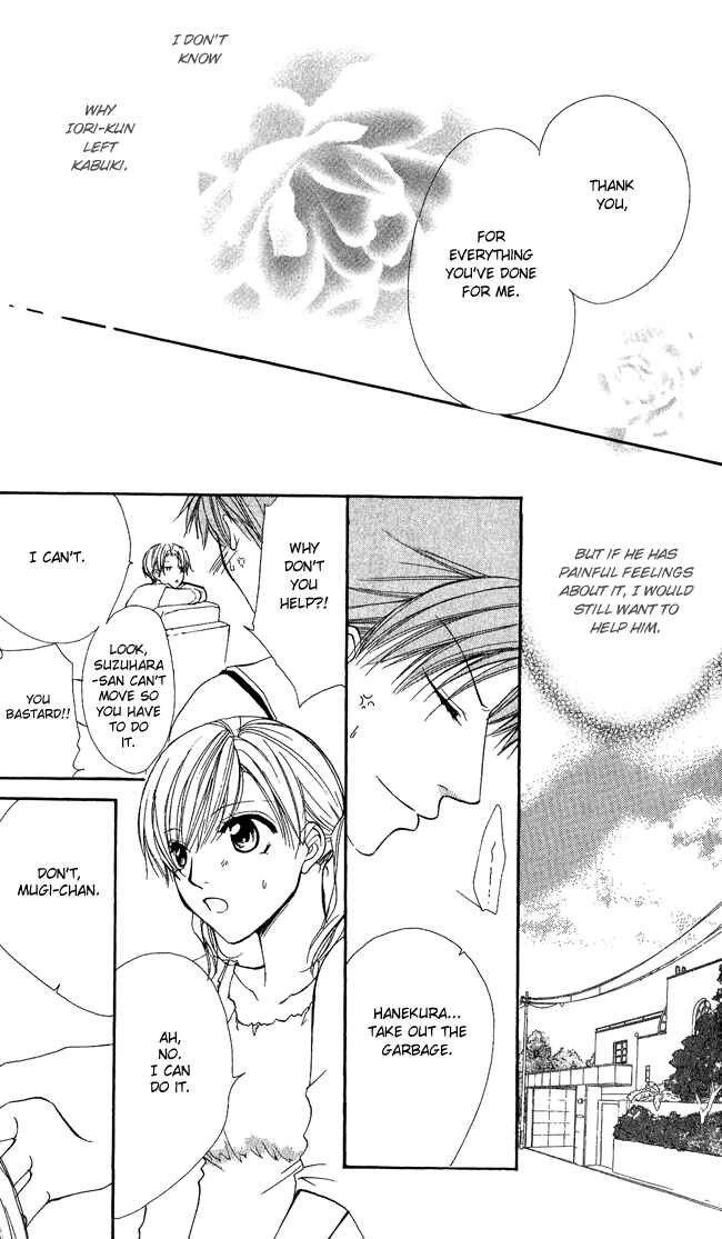 Page 43 Chapter 8 Full House Kiss