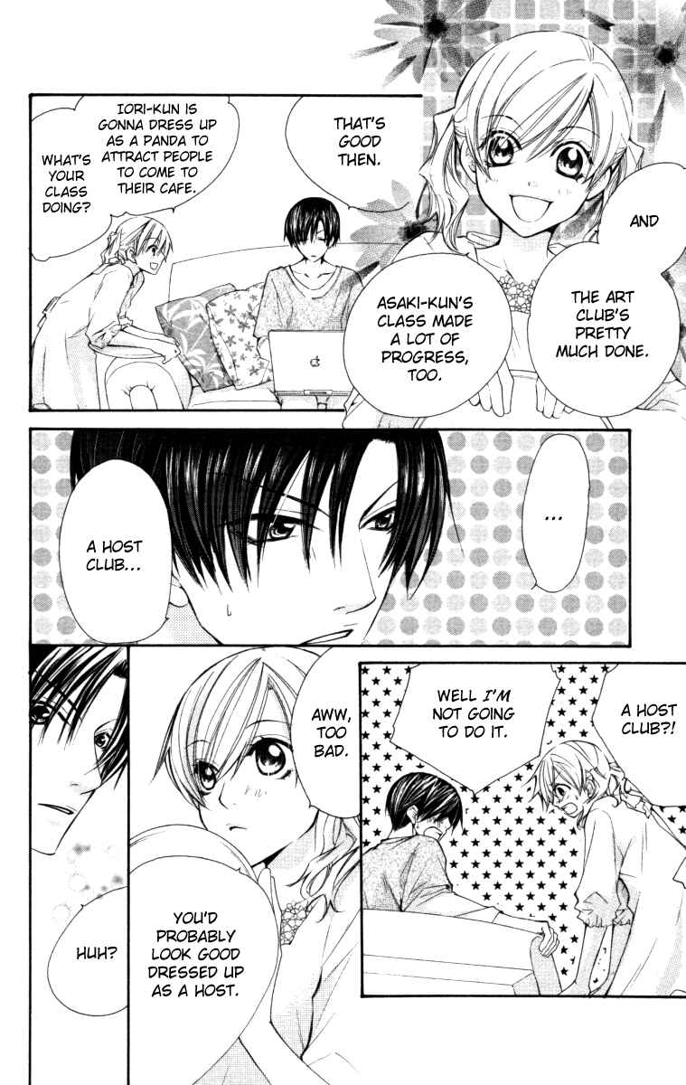 Page 13 Chapter 21 Full House Kiss