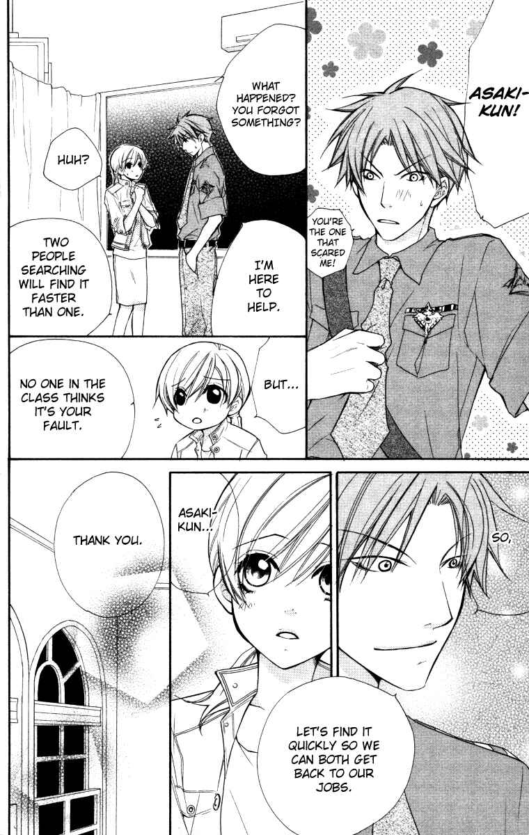 Page 25 Chapter 21 Full House Kiss