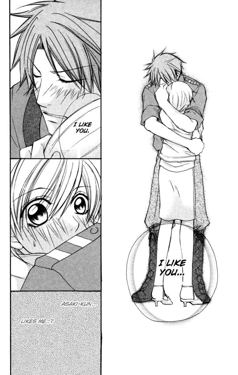 Page 34 Chapter 21 Full House Kiss