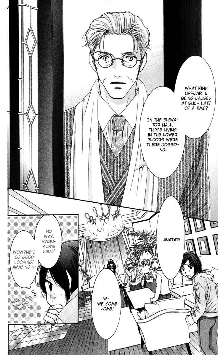 Page 13 Chapter 44 Hot Gimmick