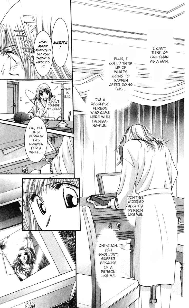 Page 26 Chapter 44 Hot Gimmick