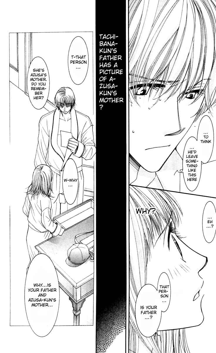 Page 29 Chapter 44 Hot Gimmick