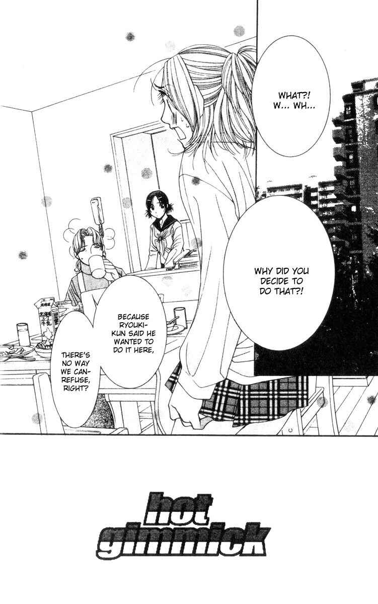 Page 2 Chapter 17 Hot Gimmick