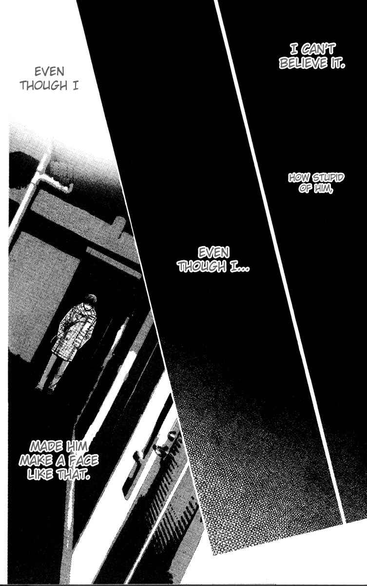 Page 23 Chapter 17 Hot Gimmick