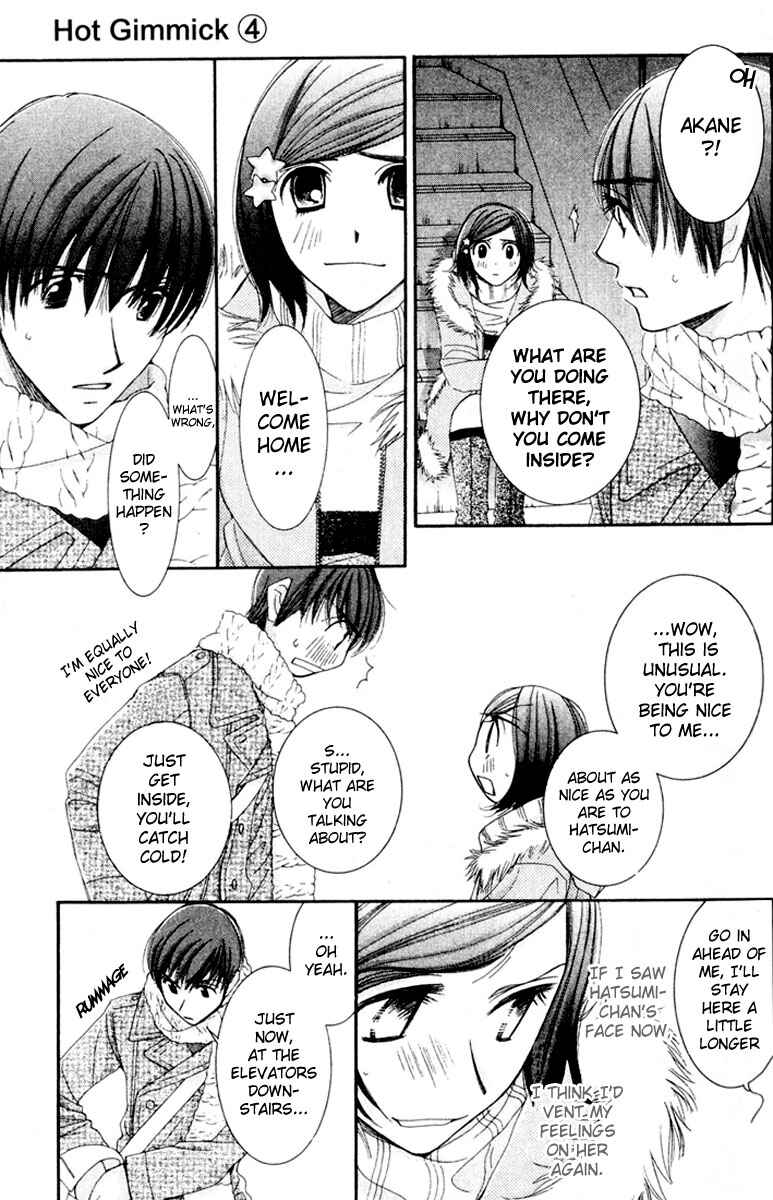 Page 24 Chapter 17 Hot Gimmick