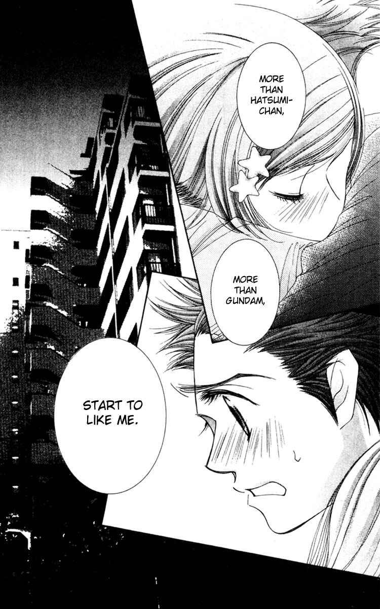 Page 31 Chapter 17 Hot Gimmick