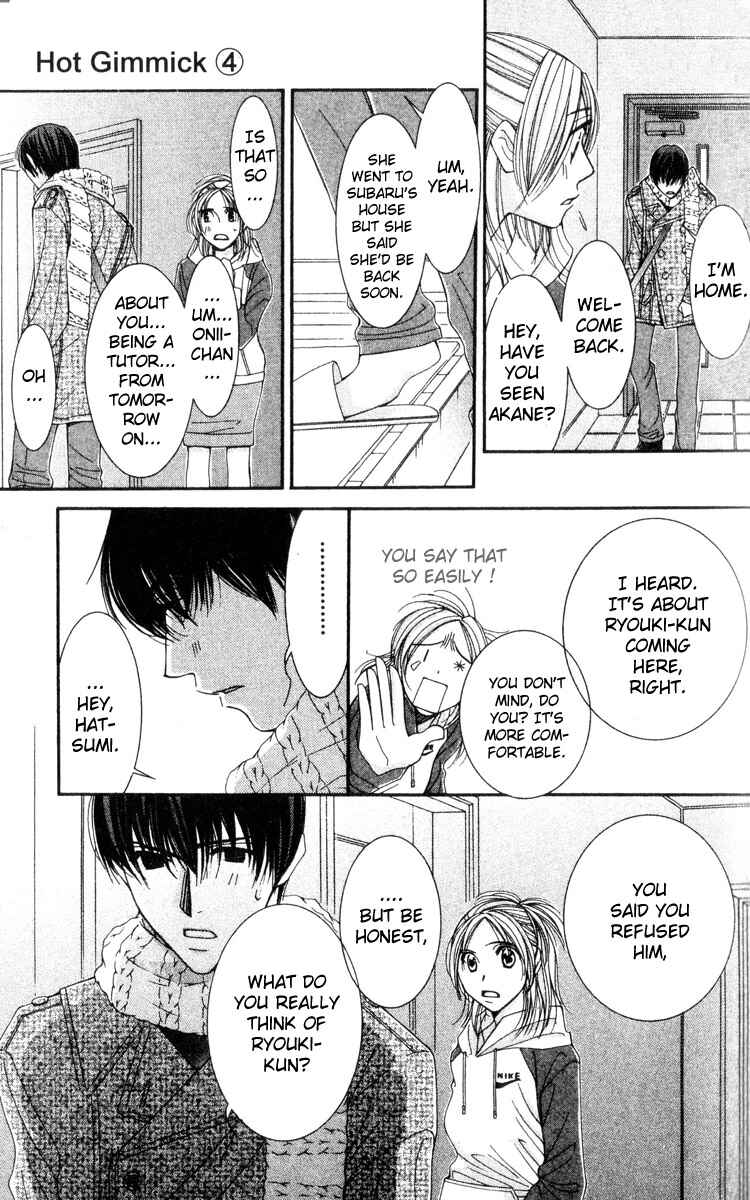 Page 32 Chapter 17 Hot Gimmick