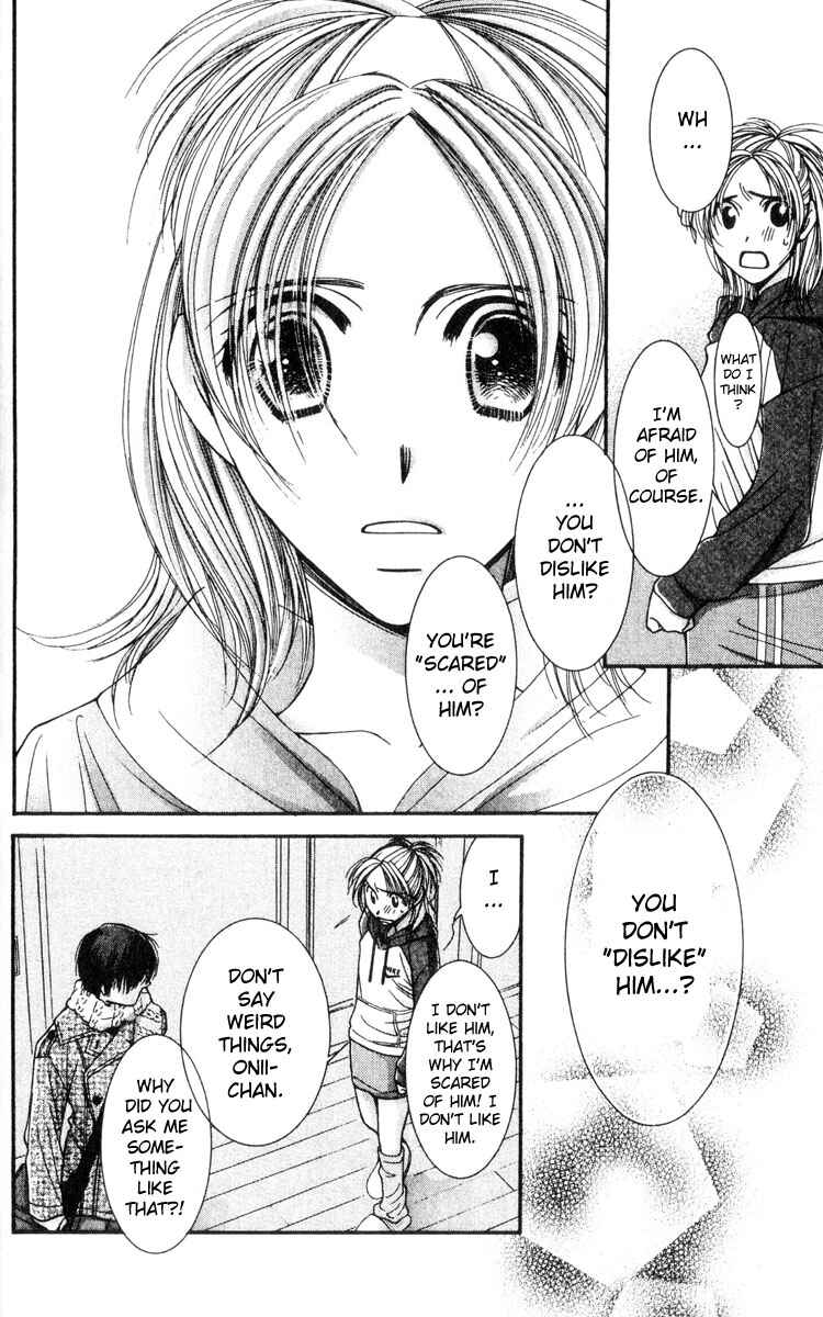 Page 33 Chapter 17 Hot Gimmick
