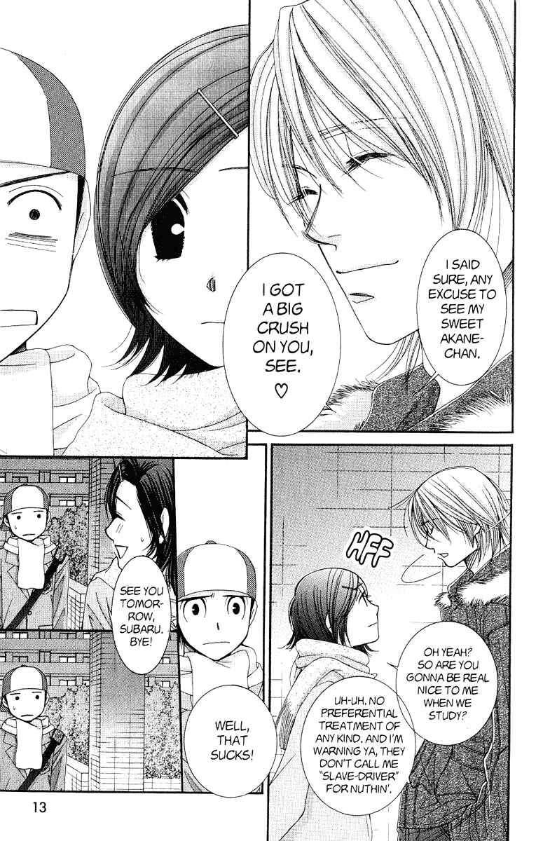 Page 11 Chapter 37 Hot Gimmick