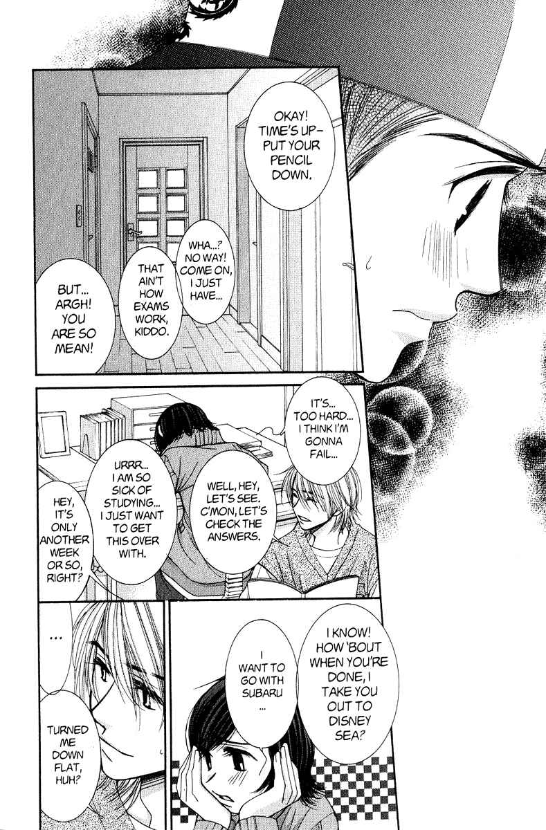 Page 12 Chapter 37 Hot Gimmick