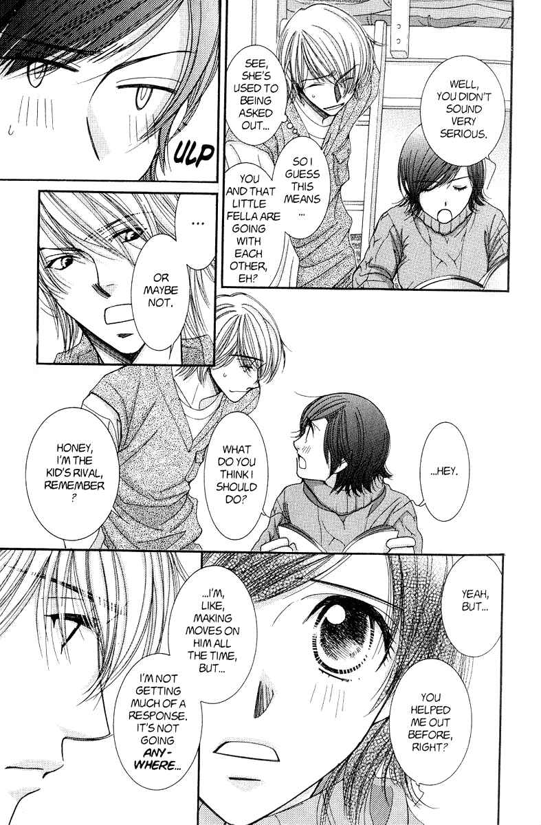 Page 13 Chapter 37 Hot Gimmick