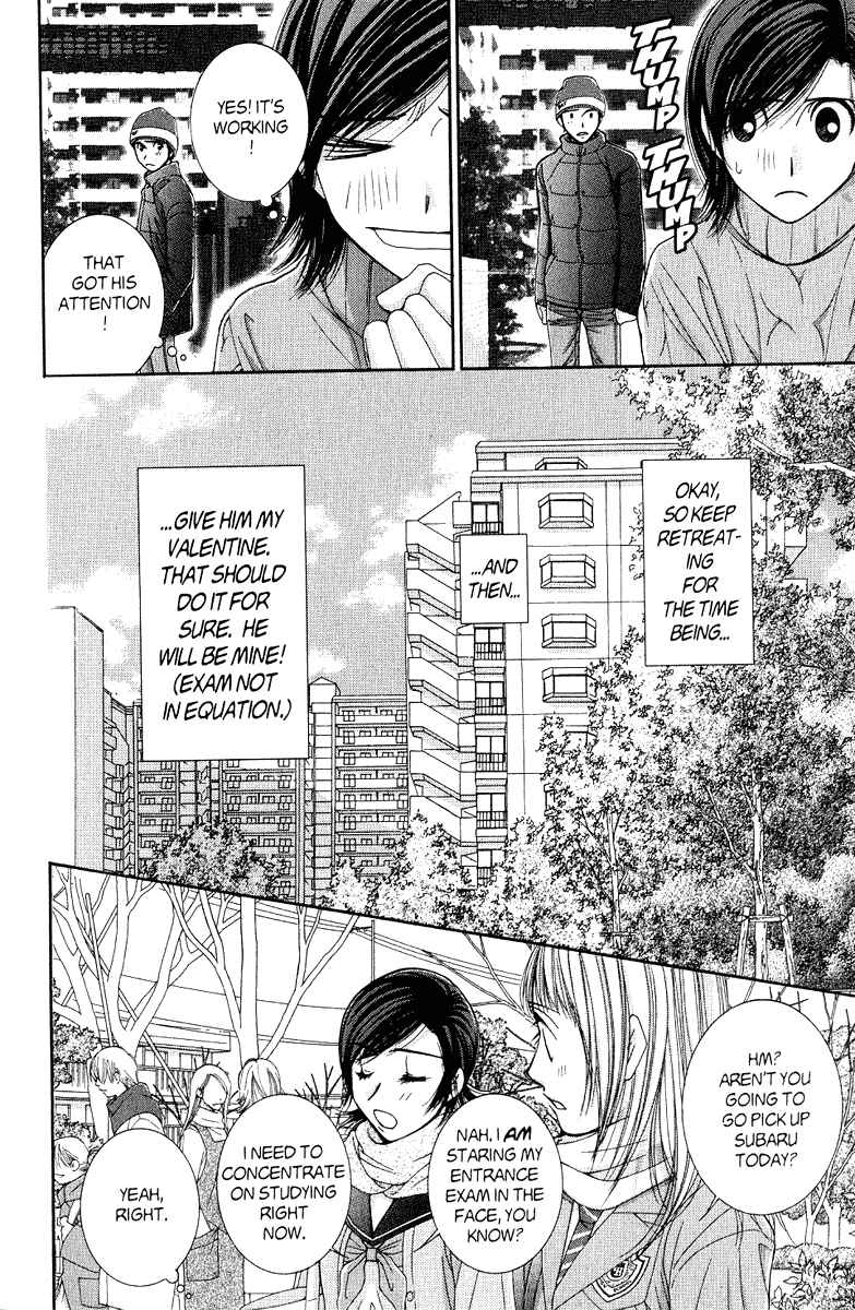 Page 18 Chapter 37 Hot Gimmick