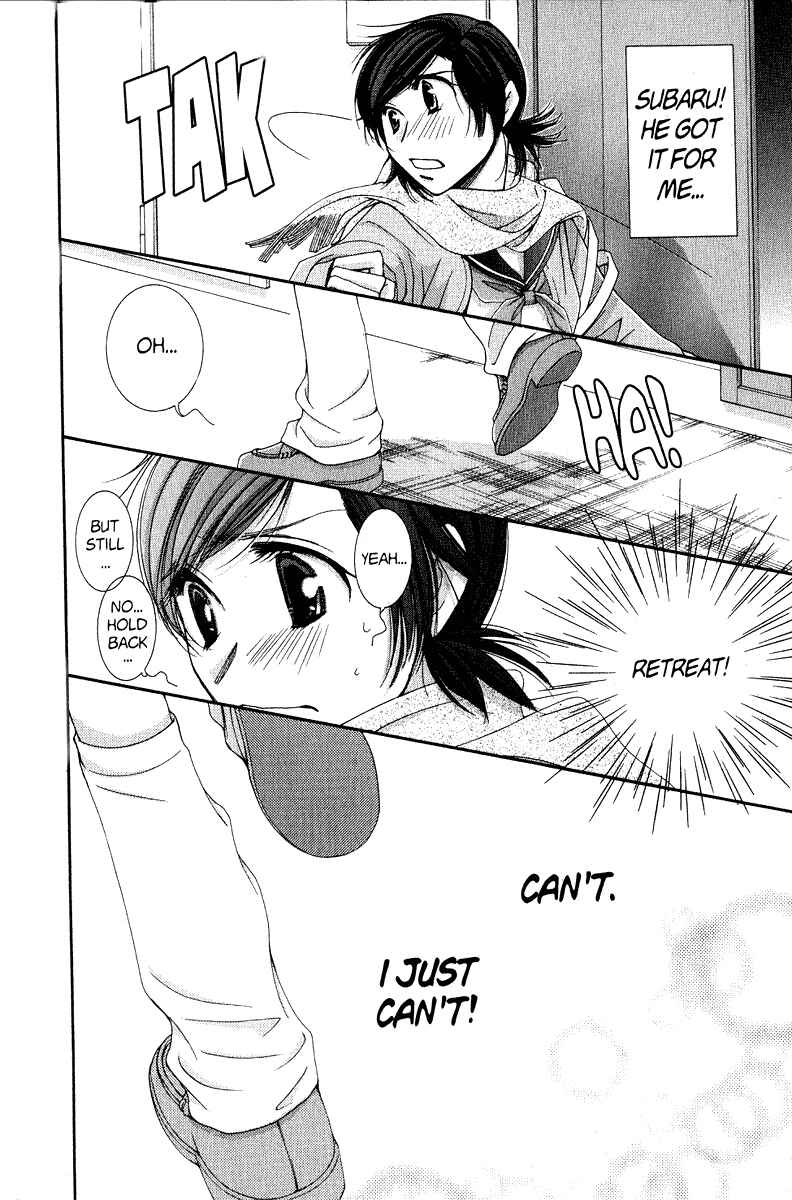 Page 20 Chapter 37 Hot Gimmick