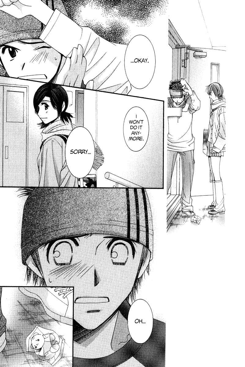 Page 25 Chapter 37 Hot Gimmick