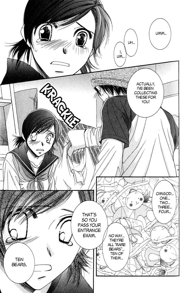 Page 31 Chapter 37 Hot Gimmick