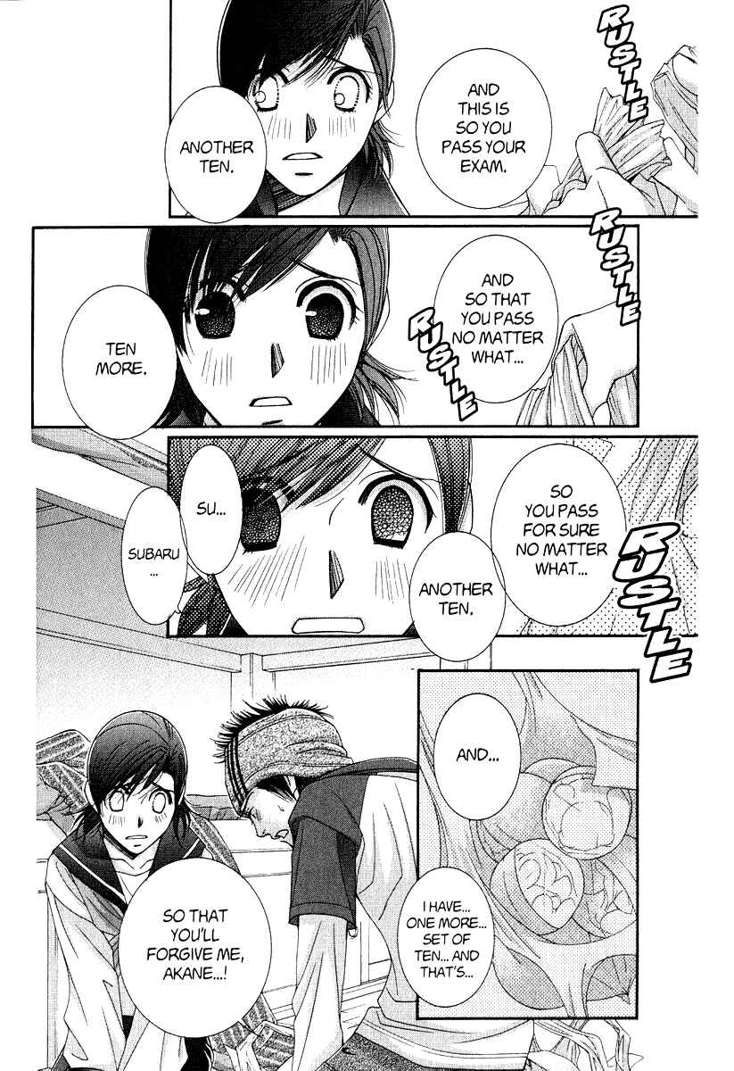 Page 32 Chapter 37 Hot Gimmick
