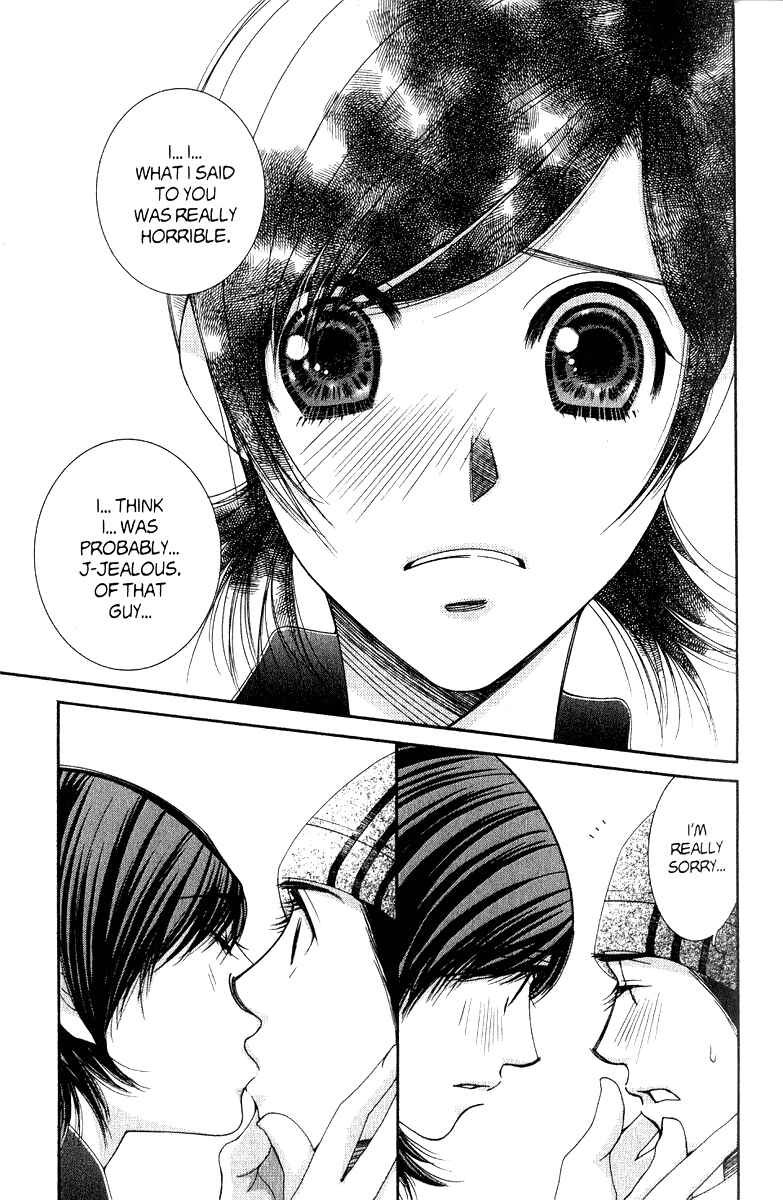 Page 33 Chapter 37 Hot Gimmick