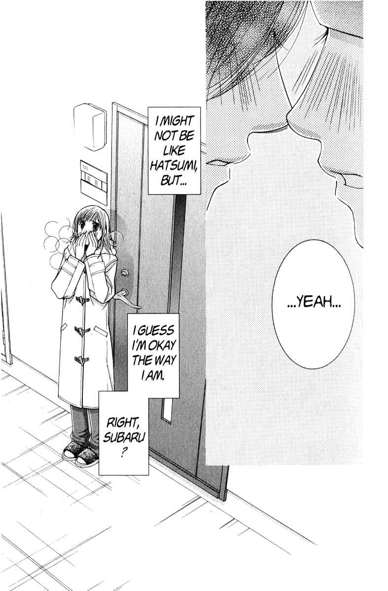 Page 35 Chapter 37 Hot Gimmick