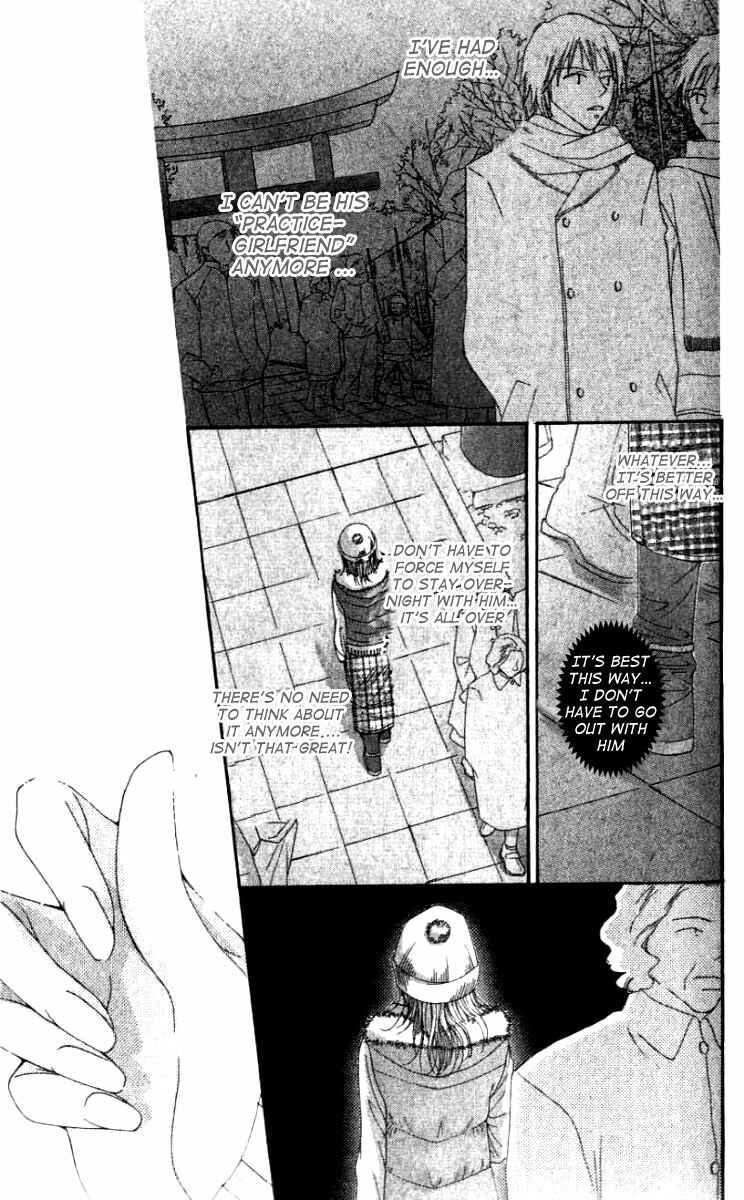 Page 32 Chapter 26 Hot Gimmick