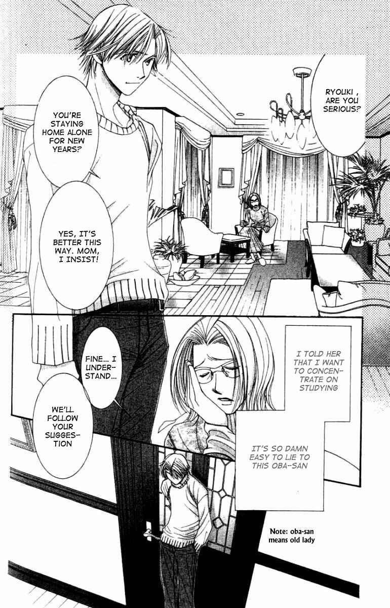 Page 35 Chapter 26 Hot Gimmick