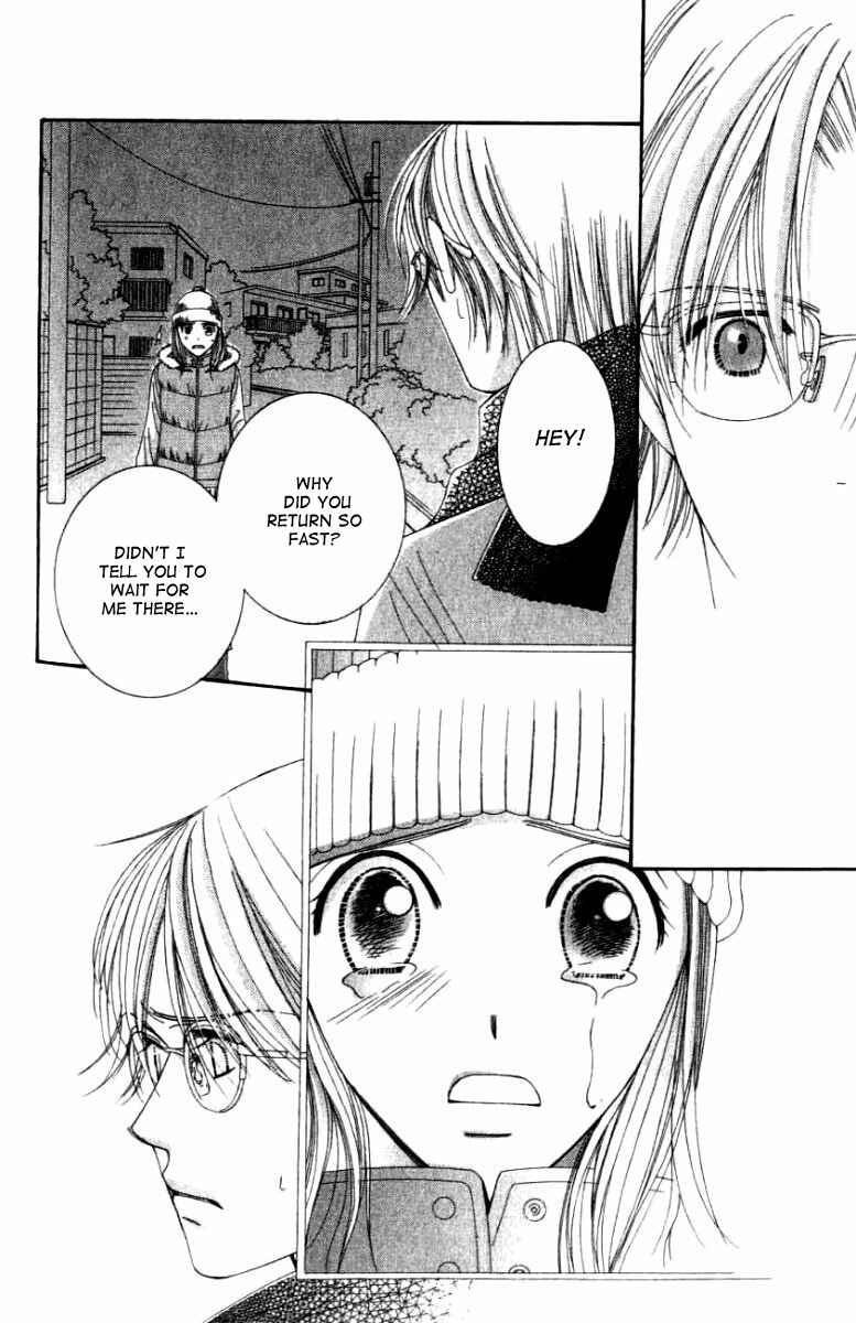 Page 41 Chapter 26 Hot Gimmick