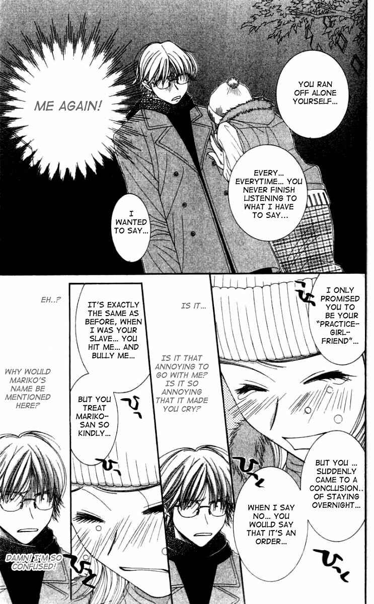 Page 44 Chapter 26 Hot Gimmick