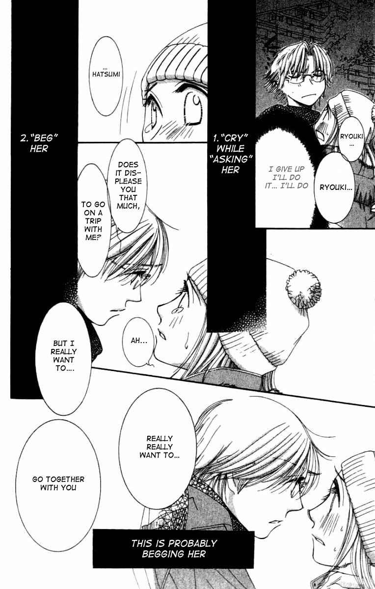 Page 47 Chapter 26 Hot Gimmick
