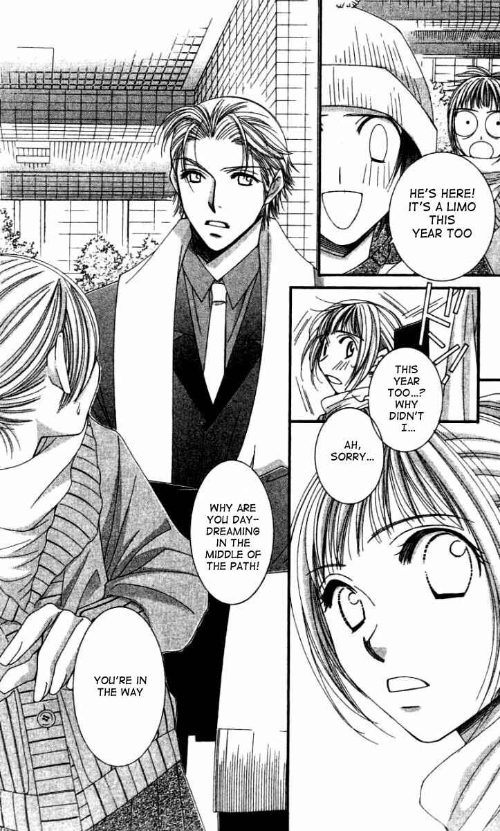 Page 9 Chapter 26 Hot Gimmick