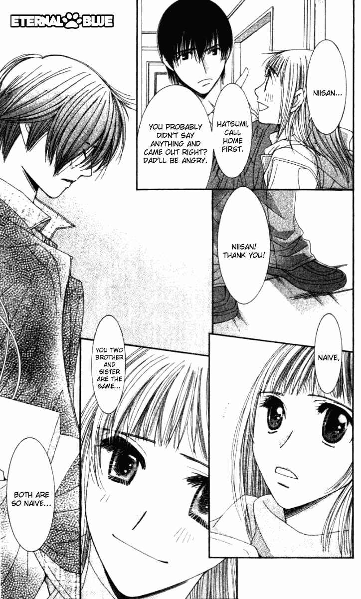Page 14 Chapter 32 Hot Gimmick