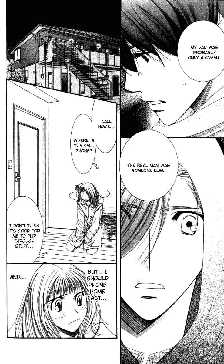 Page 19 Chapter 32 Hot Gimmick