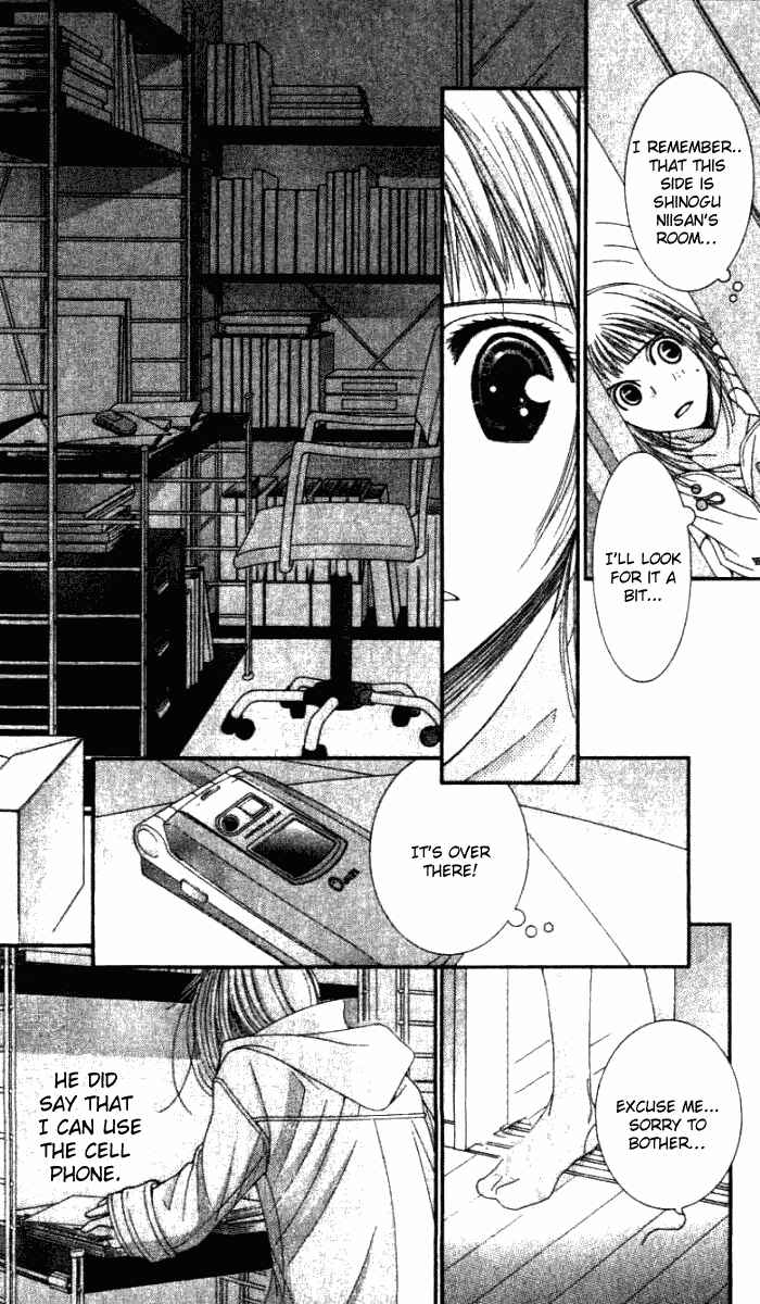 Page 21 Chapter 32 Hot Gimmick