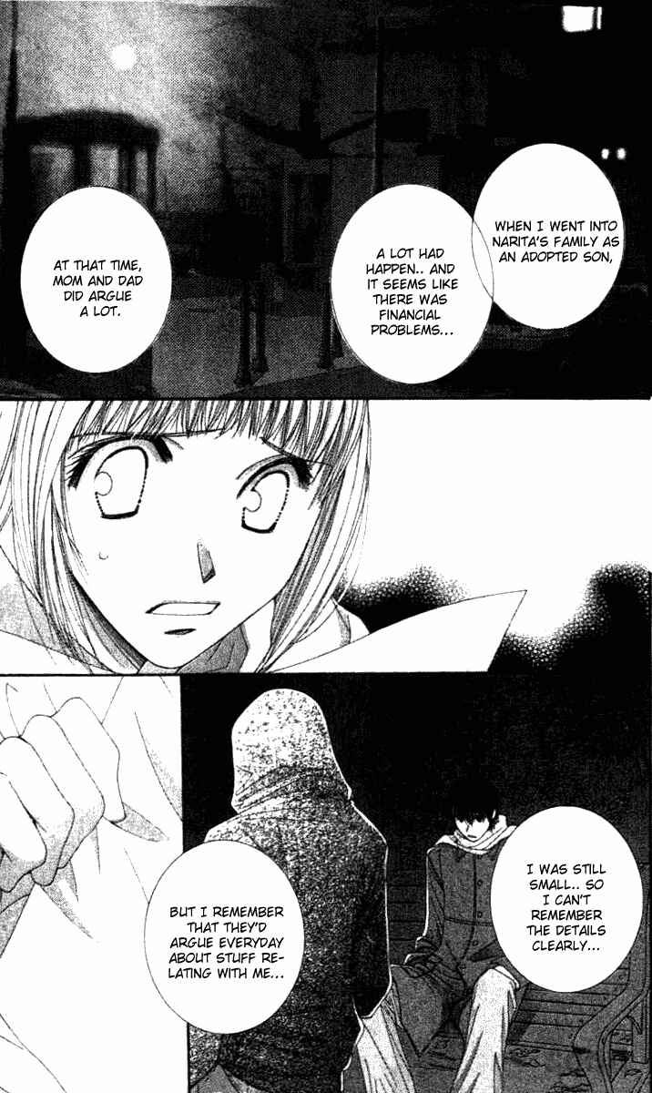 Page 24 Chapter 32 Hot Gimmick
