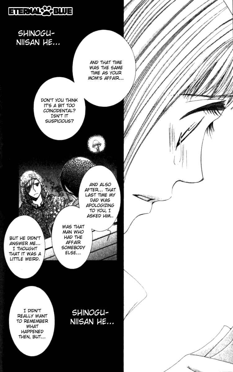 Page 25 Chapter 32 Hot Gimmick