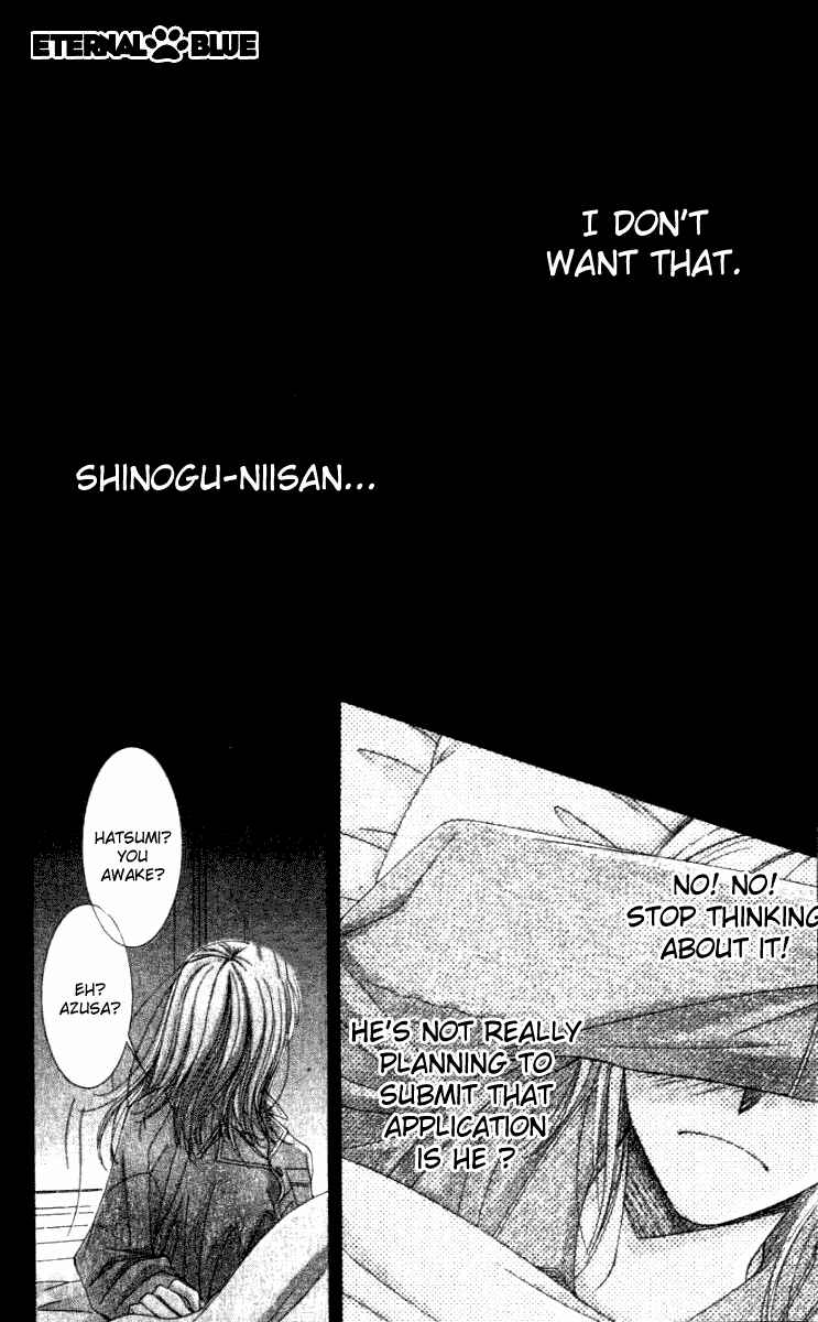 Page 29 Chapter 32 Hot Gimmick